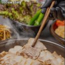 브라더족발보쌈