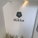 오늘꽃 | 오늘의꽃 이벤트 당첨으로 다녀온 테라스꾸까 솔직 후기