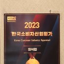 항구도시레드 이미지