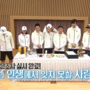 리밋웨어