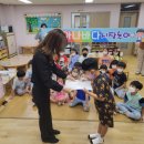 대천유치원 이미지