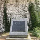 남산족구장 이미지