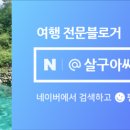 하이오븐 이미지
