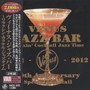 [음반 소개] Venus Jazz, Bossa, Lounge, Cocktail Bar, Wine Bar (2012) [20주년 기념 앨범][FLAC] 10CD 이미지
