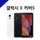 필굿모바일 이미지