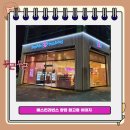 먹자거리_상 이미지