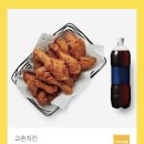 교촌치킨 레드콤보 이미지