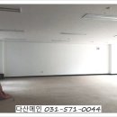 다산이주니어치과