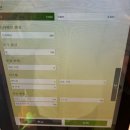 답십리공원 | [오르앤지드] 답십리 카페 맛집 | 아이스크림, 카공, 아메리카노&amp;라떼, 꽃집, 디저트