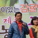 지윤농장 이미지