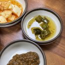 신라국밥 이미지