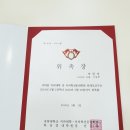 학장치과의원 네이버블로그