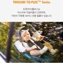 프렌즈멀티샵 이미지
