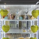 뚜드림 율하점 이미지