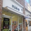 동탄 플러스82 PLUS82 카페 디저트 와플 내돈내산 후기