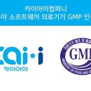 ㈜수컴퍼니 이미지