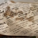 오태식해바라기치킨파주