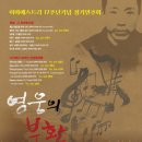 제17회 정기연주회 이미지