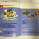 브레인 영어동화놀이 | 웅진 오브레인 시리즈 4종 개봉기 &amp; 솔직 후기 (감각·정서·예술놀이·범블비 잉글리쉬)