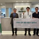 서울성모내과의원 이미지