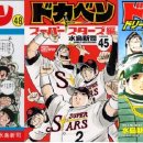 타임온천호텔 이미지