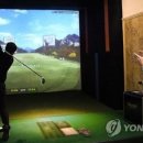 공공당구장 이미지