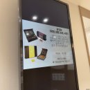 광화문경희한의원 | 9월 모평 대비 공진단 후기 예민했던 아이의 변화