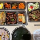 대왕한정식 이미지