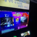 아주노래타운