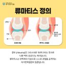 비로소한의원 이미지