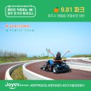 조이비엠더블유 이미지