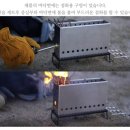 쁘띠모 이미지