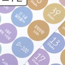 디박스 이미지