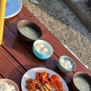 남해 더왕 글램핑 이미지