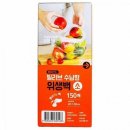백 - 수영구 망미번영로24번길 11 | 백