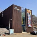 금곡영화마을 주차장 (옥외1) | 어린이토이박물관 파주 가볼만한곳 추천 (주차 및 예매 팁 정보)