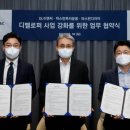 비이앤씨