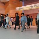 달성군보건소 웹이코노미