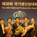 건일제약㈜ 이미지