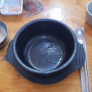 무진장순대국 이미지