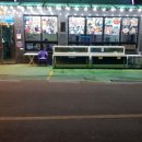 대게좋은날&모텔 이미지