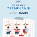 플라워lee