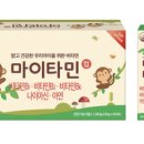에이트약국 네이버블로그