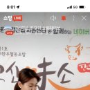 협동조합 라이브 이미지