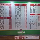 수원-0878 이미지