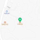 보배네집만두별관 이미지