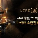 나인파츠 이미지