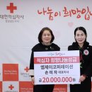 엠제이코퍼레이션