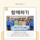 온누리파란약국