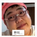 산해갈비 이미지